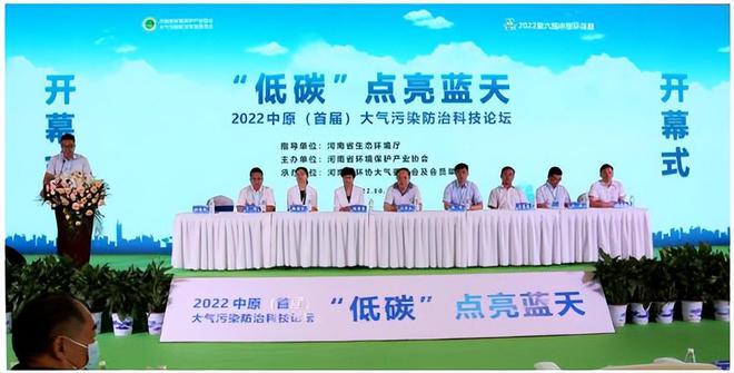Сᡱ֯Աҵμ2022ԭ(׽)ȾοƼ̳