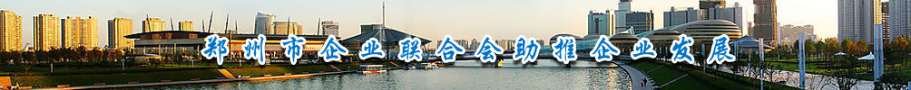 栏目页右上广告