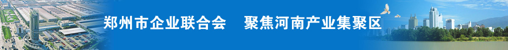 我们的广告